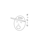 CITY BOY（個別スタンプ：12）