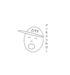CITY BOY（個別スタンプ：14）