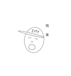CITY BOY（個別スタンプ：16）
