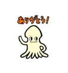 かわいいイカスタンプ（個別スタンプ：2）