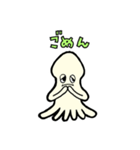 かわいいイカスタンプ（個別スタンプ：7）