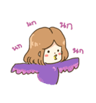 Fat Short Girl（個別スタンプ：6）