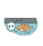 Fat Short Girl（個別スタンプ：20）