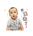 Cheng's Happy Life（個別スタンプ：7）