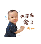 Cheng's Happy Life（個別スタンプ：9）