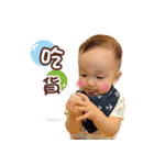 Cheng's Happy Life（個別スタンプ：10）