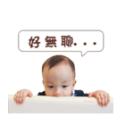 Cheng's Happy Life（個別スタンプ：11）