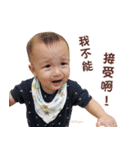 Cheng's Happy Life（個別スタンプ：15）