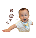 Cheng's Happy Life（個別スタンプ：16）