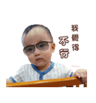 Cheng's Happy Life（個別スタンプ：19）