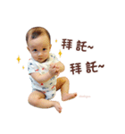 Cheng's Happy Life（個別スタンプ：22）