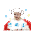 Cheng's Happy Life（個別スタンプ：23）