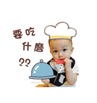 Cheng's Happy Life（個別スタンプ：25）