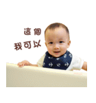Cheng's Happy Life（個別スタンプ：35）