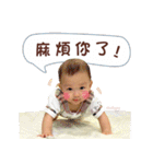 Cheng's Happy Life（個別スタンプ：36）