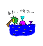 腹巻クジラ（個別スタンプ：6）