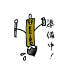 KEIBOKU（個別スタンプ：3）
