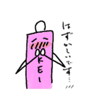 KEIBOKU（個別スタンプ：6）