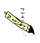 KEIBOKU（個別スタンプ：7）