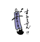 KEIBOKU（個別スタンプ：9）