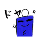 KEIBOKU（個別スタンプ：21）