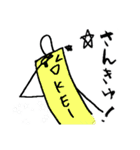 KEIBOKU（個別スタンプ：22）