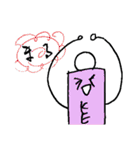 KEIBOKU（個別スタンプ：27）