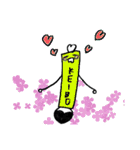 KEIBOKU（個別スタンプ：35）