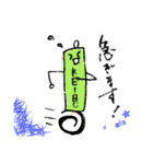 KEIBOKU（個別スタンプ：37）