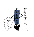 KEIBOKU（個別スタンプ：40）