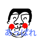 日常の会話スタンプ（個別スタンプ：3）