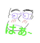 日常の会話スタンプ（個別スタンプ：8）