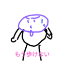 日常の会話スタンプ（個別スタンプ：20）