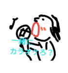日常の会話スタンプ（個別スタンプ：29）