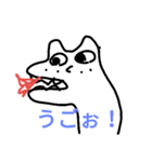 日常の会話スタンプ（個別スタンプ：30）