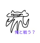 日常の会話スタンプ（個別スタンプ：31）