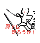 日常の会話スタンプ（個別スタンプ：35）