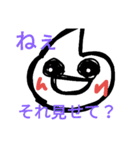 日常の会話スタンプ（個別スタンプ：36）