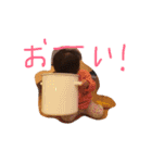 池野奥family.01（個別スタンプ：7）