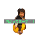 池野奥family.01（個別スタンプ：8）