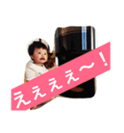 池野奥family.01（個別スタンプ：10）