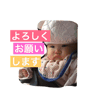 池野奥family.01（個別スタンプ：14）