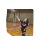 えんどうごろく2（個別スタンプ：8）
