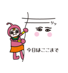 古代っぽい人々（個別スタンプ：7）