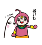 古代っぽい人々（個別スタンプ：8）