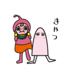 古代っぽい人々（個別スタンプ：14）