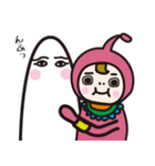 古代っぽい人々（個別スタンプ：22）