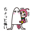 古代っぽい人々（個別スタンプ：24）