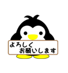 ゆかいなペンギン「ぺん太郎」日記（個別スタンプ：11）