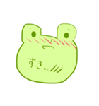 けろろん（個別スタンプ：2）